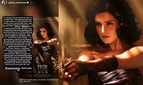 జెన్ జెడ్ న‌టిపై ద‌ర్శ‌కురాలి అప‌రిమిత ప్రేమ‌!