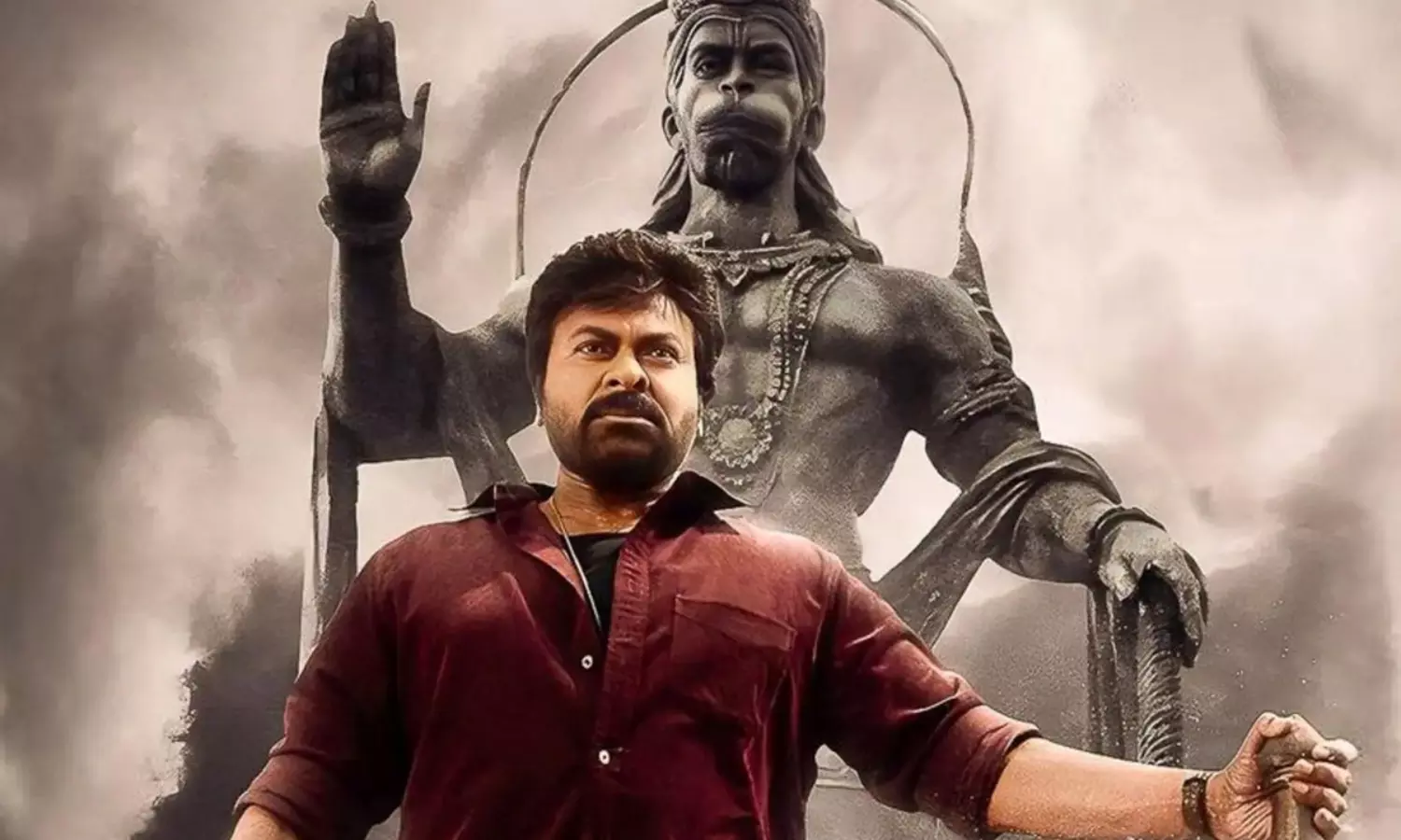 విశ్వంభరకి దూరంగా మెగా ఫ్యాన్స్..?