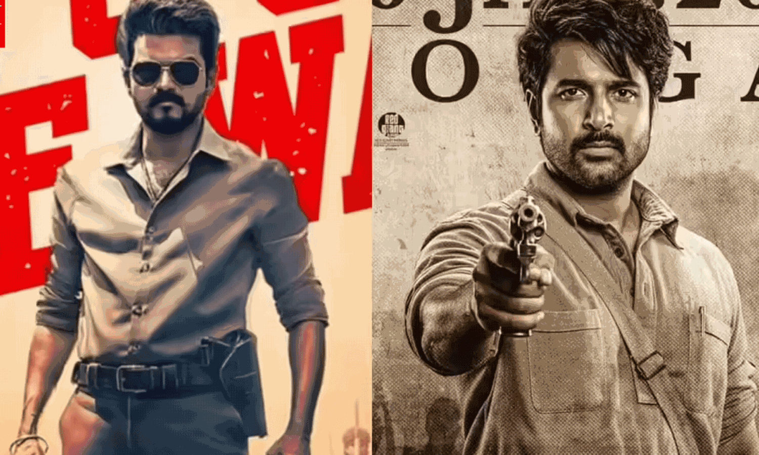 విజ‌య్ వ‌ర్సెస్ శివ కార్తికేయ‌న్ స‌క్సెస్ కొట్టేది ఎవ‌రు?