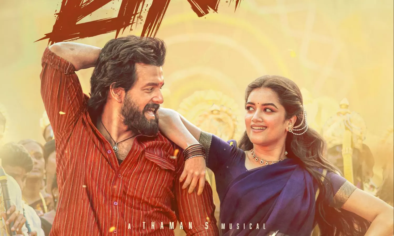 అక్కినేని ఫ్యాన్స్ కు స‌ర్‌ప్రైజ్ ఇచ్చిన లెనిన్