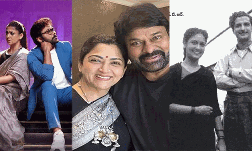 హీరోలతో రొమాన్స్ మాత్రమే కాదు.. సిస్టర్స్ గా కూడా..