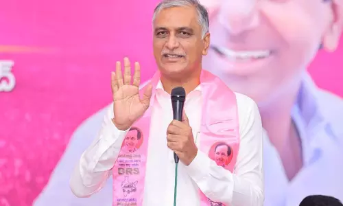 ఫోన్ ట్యాపింగ్ కేసులో హ‌రీష్ రావుకు బిగ్ రిలీఫ్‌!