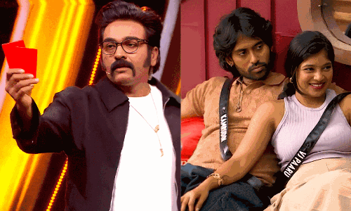 రెడ్ కార్డ్ ఎలిమినేషన్.. 90 రోజుల రెమ్యునరేషన్ కట్..?