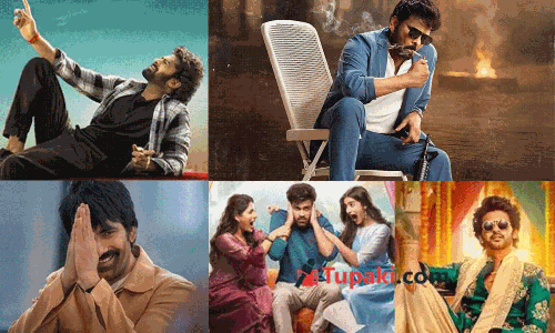 ఫ్యామిలీ ఆడియన్సే టార్గెట్.. ఏ మేరకు ఆదరిస్తారు?