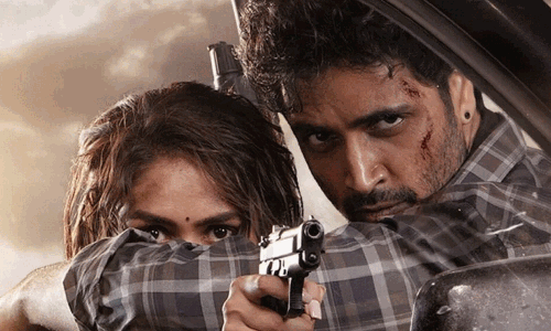 డెకాయిట్ పని అయిపోవ‌చ్చిందిగా!