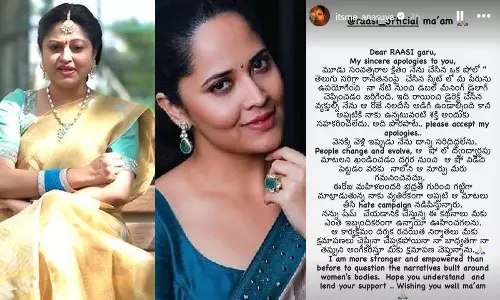 అలా మాట్లాడ‌టం త‌ప్పే.. రాశీకి అన‌సూయ క్ష‌మాప‌ణ‌లు