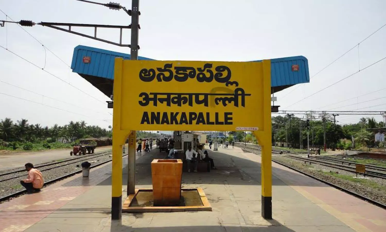 వైసీపీ వీక్...టీడీపీ హౌస్ ఫుల్