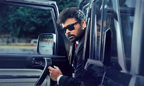 MSG సెన్సార్ రిపోర్ట్ అదిరిపోయిందిగా!