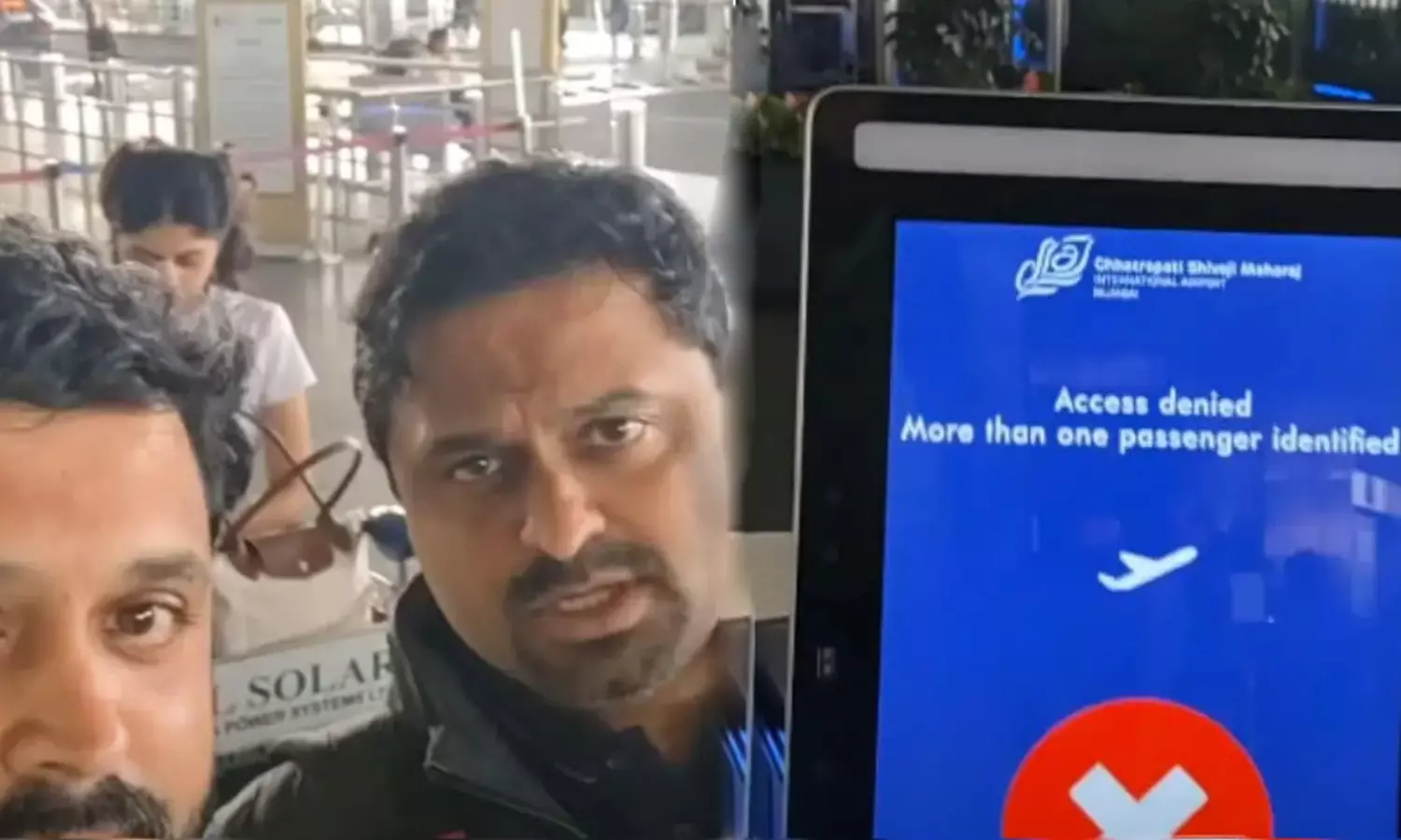 కవలలకు షాక్ ఇచ్చిన డిజియాత్ర.. ఇది ఎలా పనిచేస్తుంది? పూర్తి వివరాలివే!