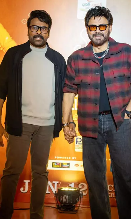 Mana Shankara Vara Prasad Garu Pre Release Event Photos