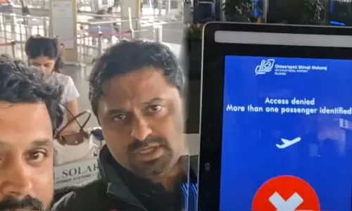 కవలలకు షాక్ ఇచ్చిన డిజియాత్ర.. ఇది ఎలా పనిచేస్తుంది? పూర్తి వివరాలివే!