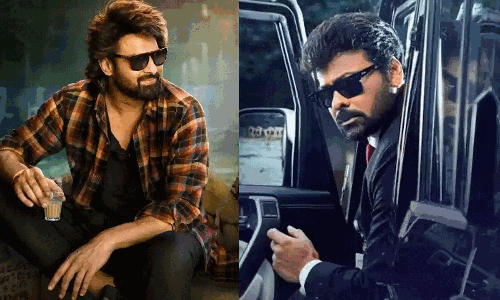 ప్రభాస్, చిరు.. కోర్టు తీర్పుతో బాక్సాఫీస్ కి లైన్ క్లియర్