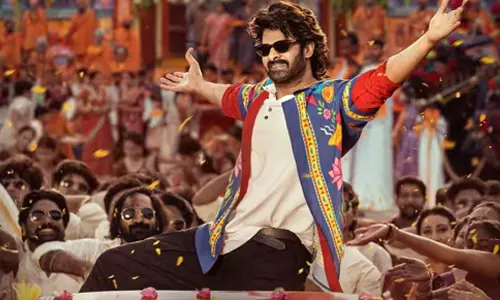 ప్రభాస్ రాజా సాబ్.. ఎంత రాబట్టాలంటే?