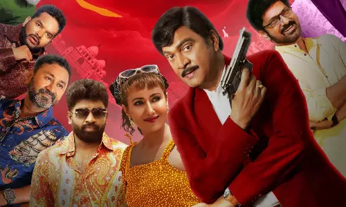 పాంచాలి పంచభర్తృక.. రాజేంద్రప్రసాద్ న్యూ కామెడీ గ్యాంగ్