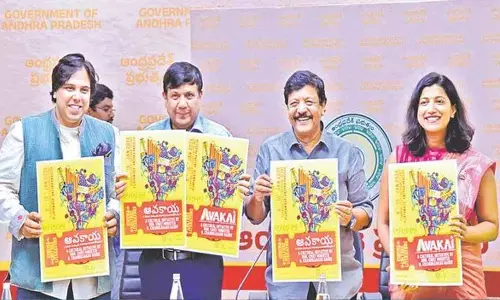 అమరావతి.. అవకాయ్.. ఏంటీ ఫెస్టివల్!