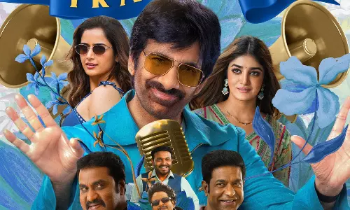 ట్రైల‌ర్ టాక్: కంప్లీట్ గా రూట్ మార్చేసిన మాస్ మ‌హారాజా