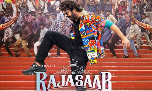 రాజా సాబ్.. టికెట్ రేట్ల పెంపుకి గ్రీన్ సిగ్నల్!