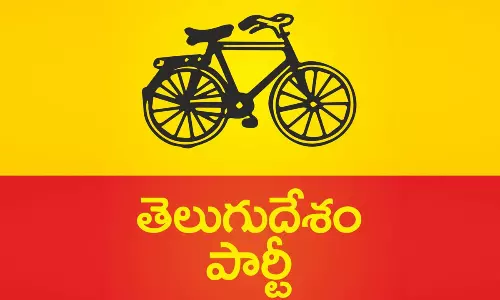 టీడీపీ చరిత్రలో సువర్ణాధ్యాయం...తెలుగునాట నవోదయం