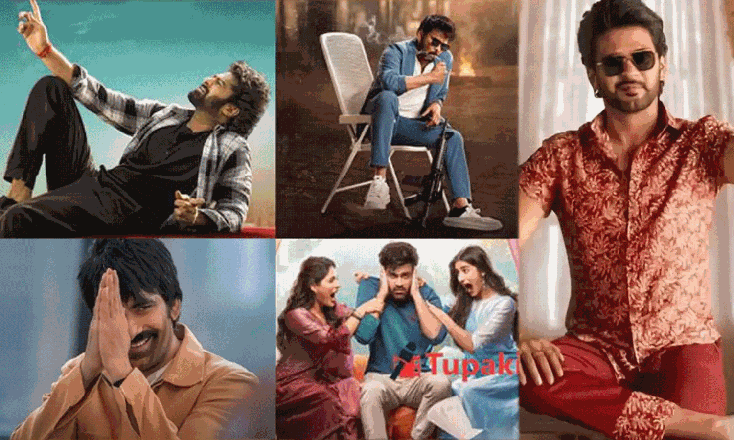 సంక్రాంతి హీరోలు.. అందుకే లైట్ తీసుకున్నారా ఏంటి? సంక్రాంతి హీరోలు.. అందుకే లైట్ తీసుకున్నారా ఏంటి?