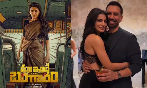 సమంత బంగారం.. భర్త క్రియేటివ్ టచ్ తో..