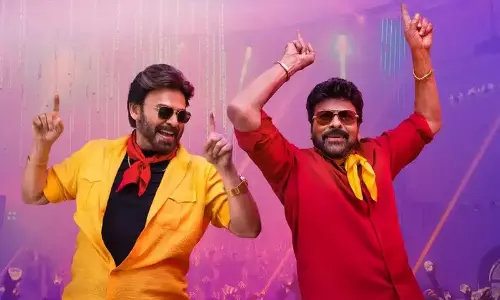 M.S.Gలో వెంకటేష్.. క్యామియో కాదు..!