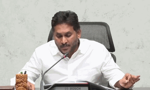 ‘రప్పా.. రప్పా’ ఇష్యూ.. మాజీ సీఎం జగన్ కీలక నిర్ణయం