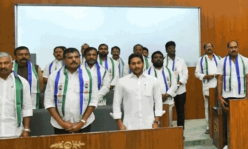 ‘ప్రజల్లో పరువు తీసేస్తారా?’ వైసీపీ ఎమ్మెల్యేలపై ఎథిక్స్ కమిటీ షాకింగ్ డెసిషన్!