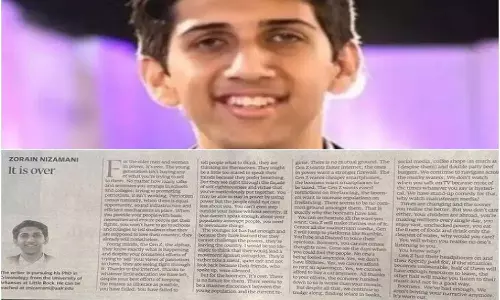 ఒక్క ఆర్టికల్ తో పాకిస్తాన్ సర్కార్ కు చెమటలు పట్టించిన జెన్ జెడ్ యువకుడు