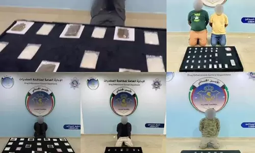 కువైట్ లో డ్రగ్స్ రవాణా.. ఏకంగా మరణశిక్ష.. గల్ఫ్ దేశాల్లో చట్టాలు తెలుసుకోండి..