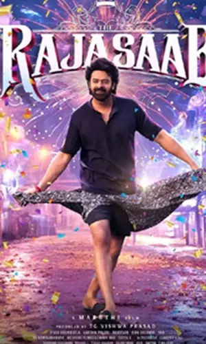 రాజాసాబ్