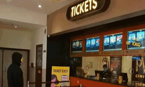 టికెట్ రేట్ పాలసీ వచ్చేదెప్పుడు? అప్పటి వరకు ఇంతేనా?