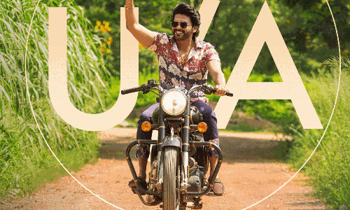 అనగనగా ఒక రాజు సెన్సార్.. నవ్వుకు నో ఏజ్ లిమిట్..