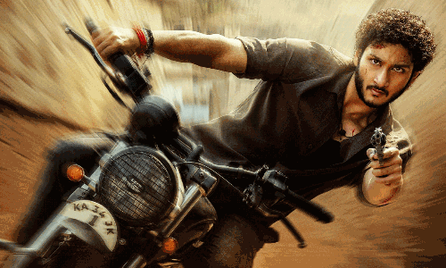 ఫస్ట్ లుక్.. మహేష్ వైబ్స్ తో ఘట్టమనేని జయకృష్ణ