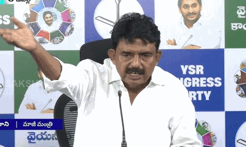 వైసీపీలో అమరావతి భయం  ఏ స్థాయిలో ఉందో పేర్ని చెప్పినట్లేనా..!