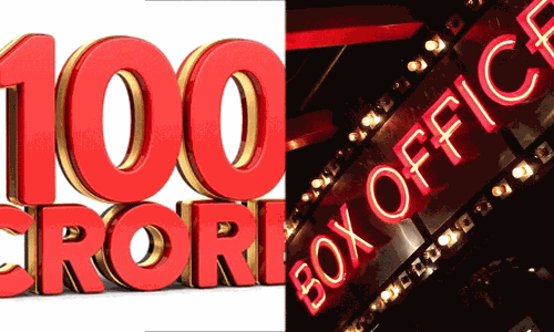 బాక్సాఫీస్ డే 1: వంద కోట్ల వీరులు.. ఏ హీరో ఖాతాలో ఎన్ని?