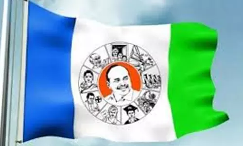 వైసీపీ...నాడు ఫైర్...ఇప్పుడు మిస్ ఫైర్