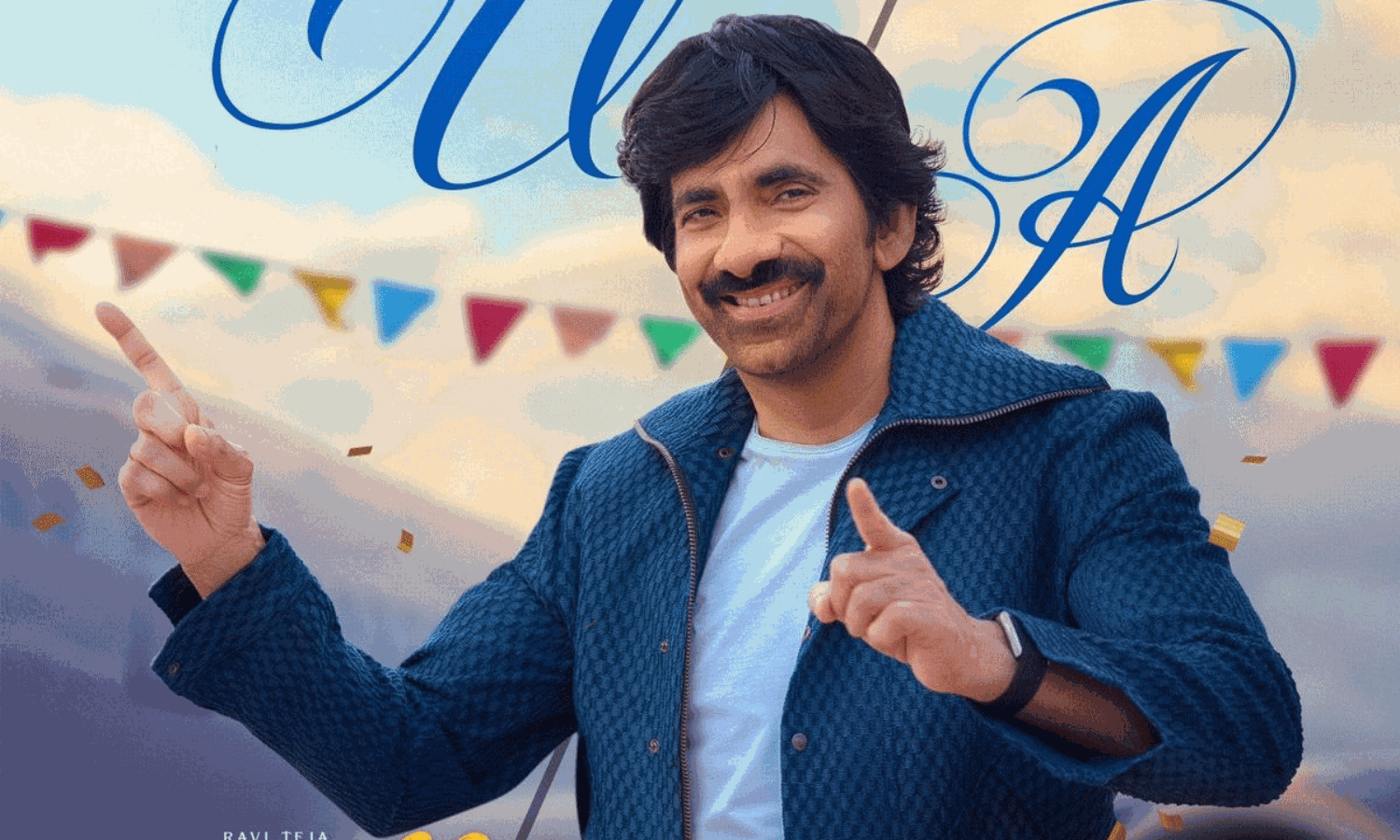 సెన్సార్ పూర్తి చేసుకున్న రవితేజ BMW మూవీ.. రన్ టైమ్ ఎంతంటే?