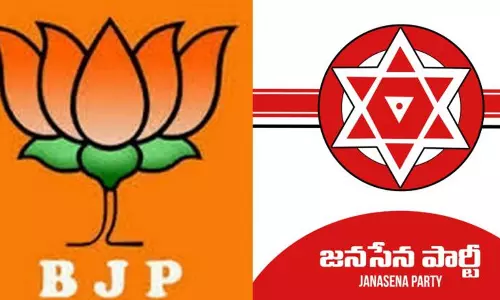 జనసేన - బీజేపీ అక్కడ క్లియర్ కట్ గానే !