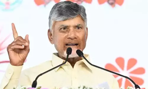 నారా వారి పల్లెకి నాయుడు గారు