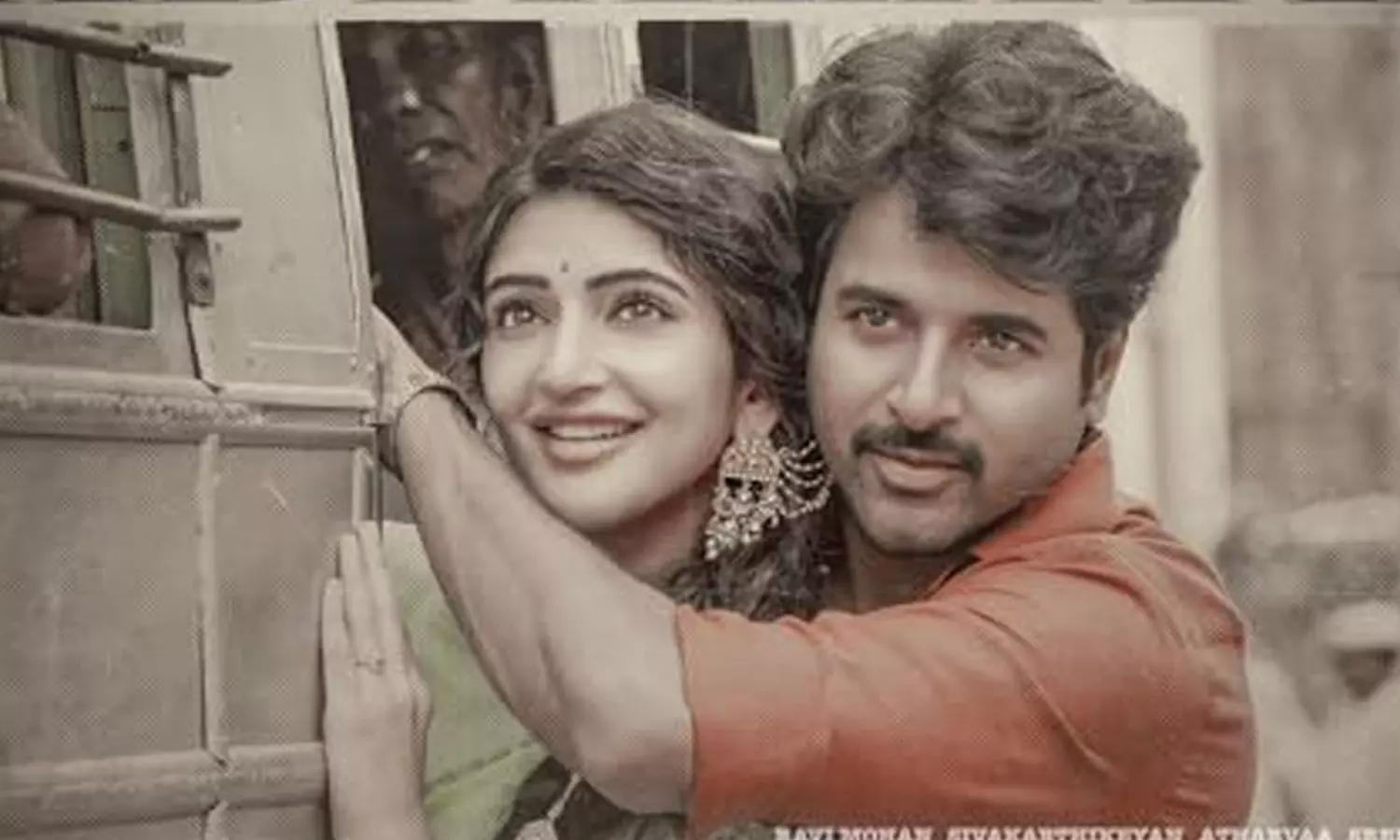 శివ కార్తికేయన్ పరాశక్తి ఎలా ఉంది..?