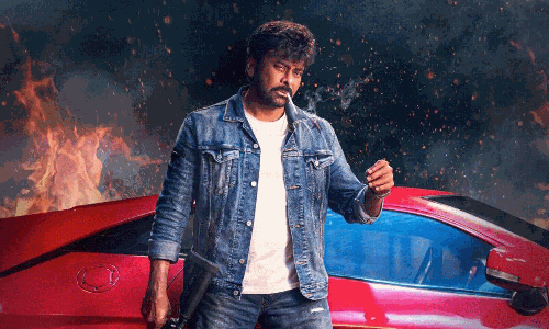 మన శంకర వరప్రసాద్ గారు.. ఫ్యాన్స్ అత్యుత్సాహం..