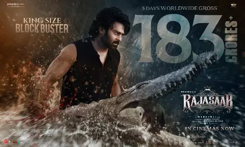 రాజాసాబ్ మూడు రోజుల కలెక్షన్స్: బాక్సాఫీస్ వద్ద ప్రస్తుత పరిస్థితి ఇది!