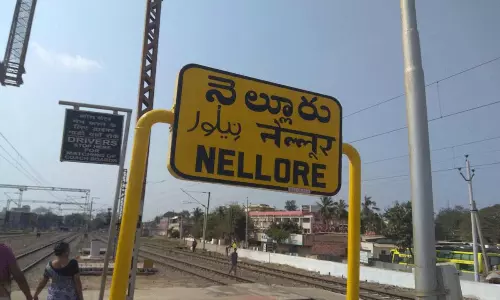 నెల్లూరులో సీటూ ఫేటూ మారుతుందిట ?