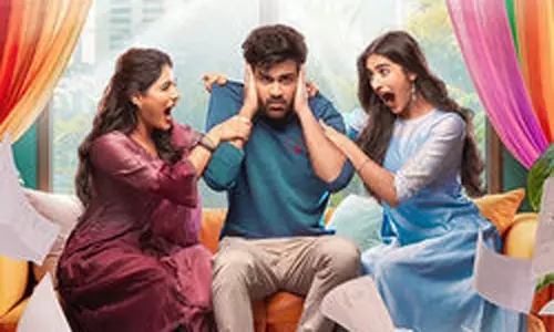 సంక్రాంతి సెంటిమెంట్.. ఈసారి కూడా శర్వాకు కలిసొస్తుందా?