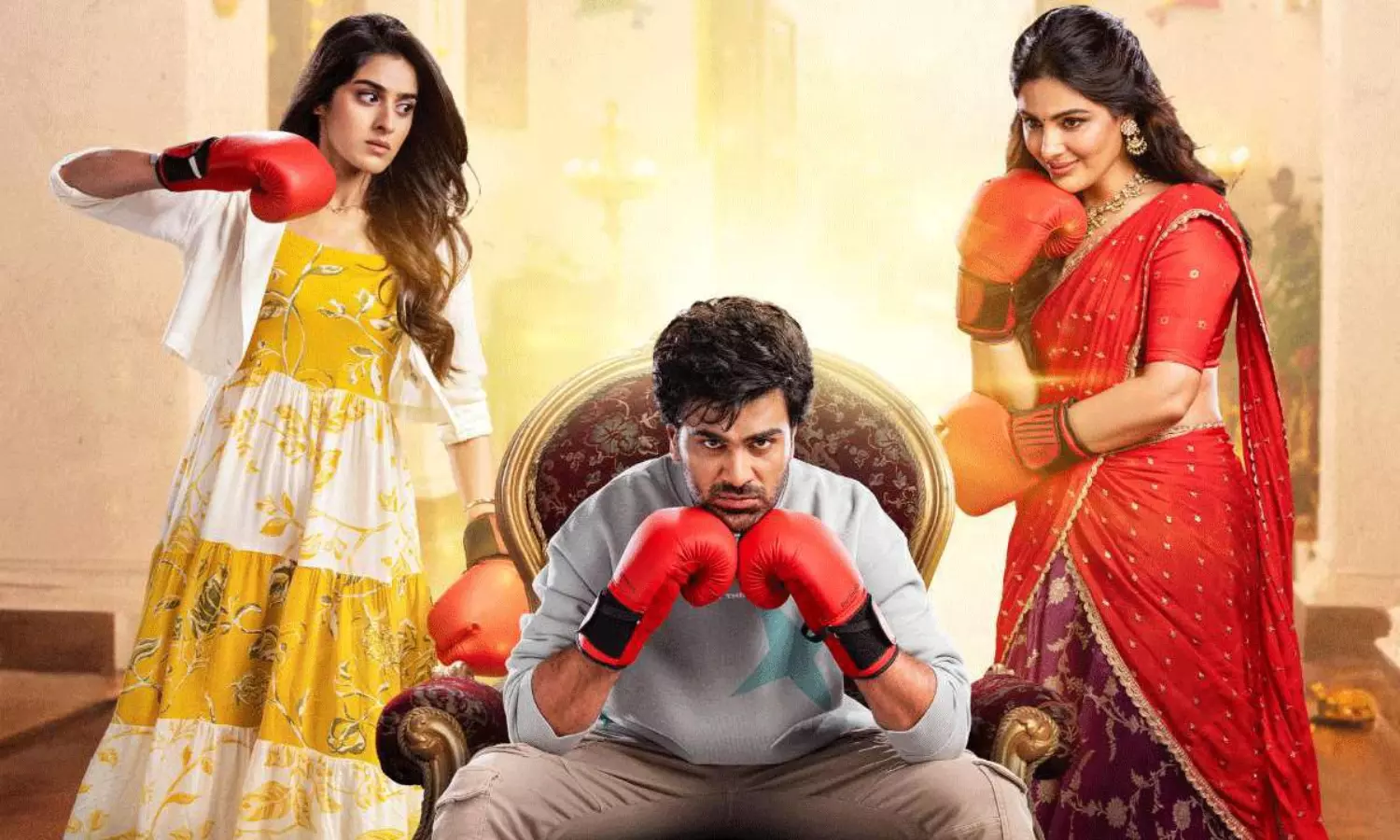 మూవీ రివ్యూ : నారీ నారీ నడుమ మురారి మూవీ రివ్యూ : నారీ నారీ నడుమ మురారి