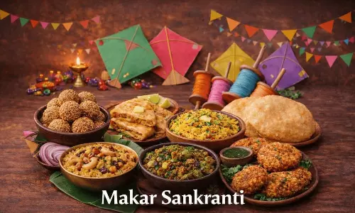 14 న రావాల్సిన సంక్రాంతి 15 కి ఎందుకు వస్తుంది...రీజన్ ఇదే ?