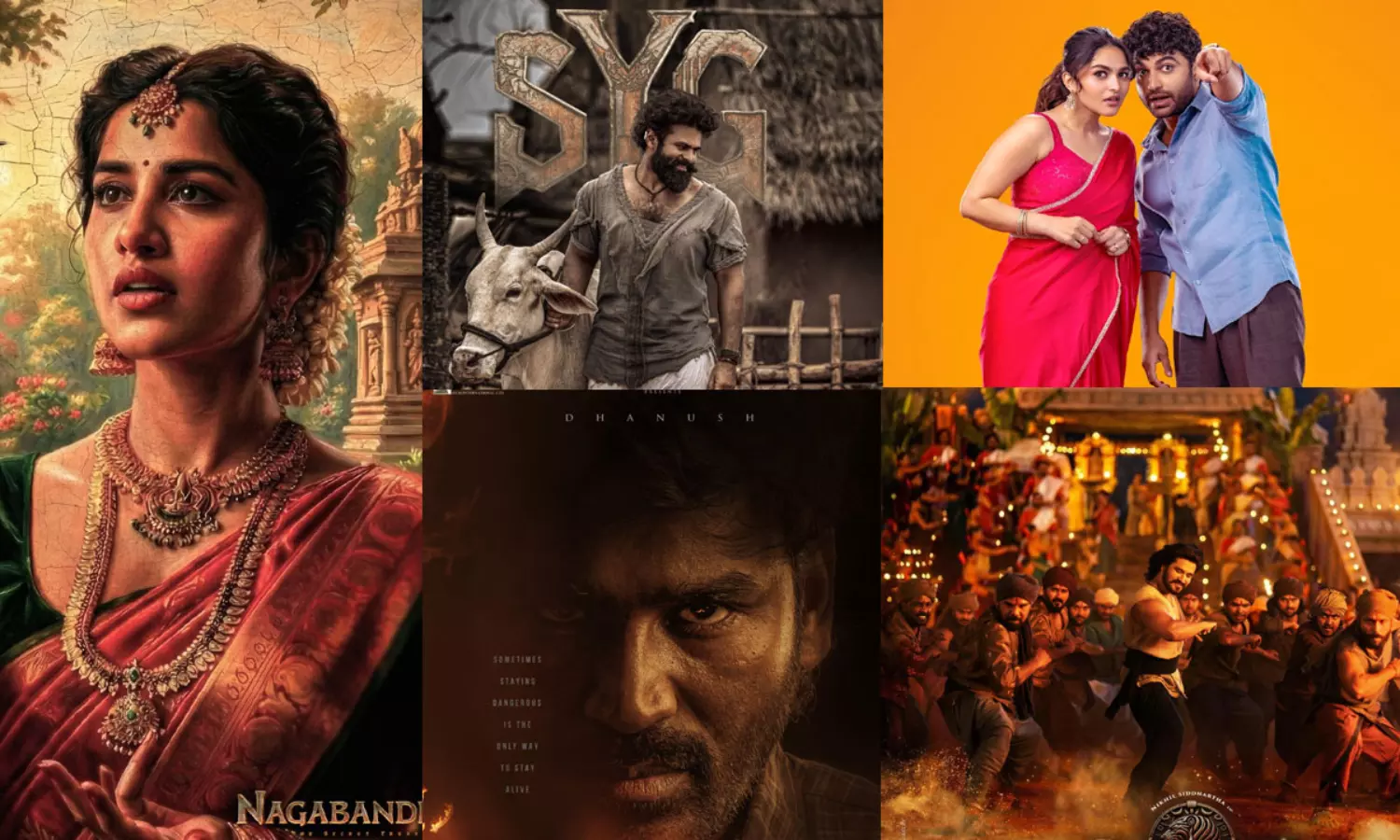 సంక్రాంతి స్పెషల్.. ఆకట్టుకుంటున్న మూవీ పోస్టర్స్!