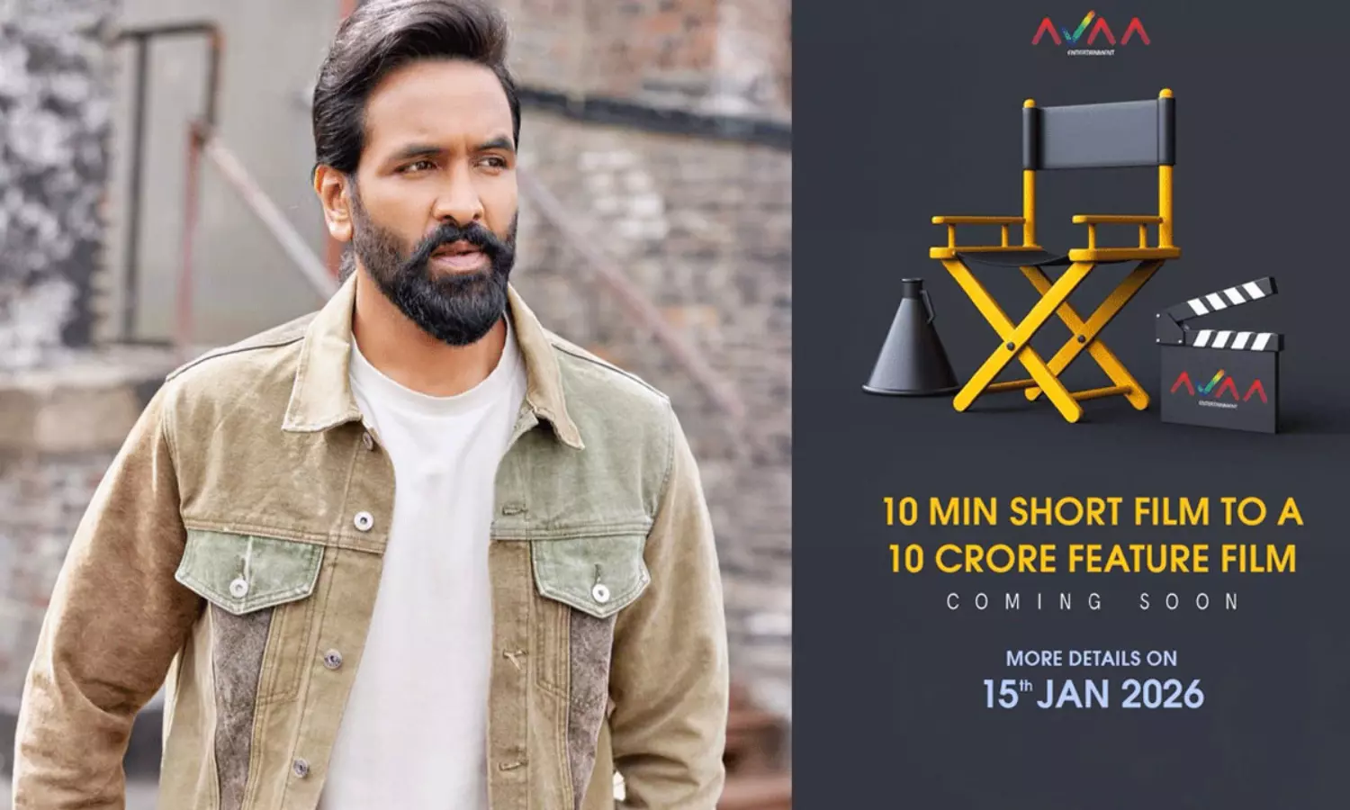 బిగ్ ఛాన్స్‌.. మంచు విష్ణు రూ.10 కోట్ల ఆఫర్‌