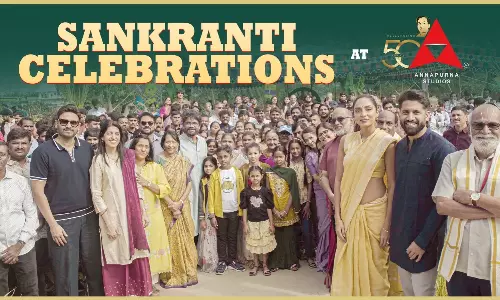 50 ఏళ్ల సంక్రాంతి సంబరాలు.. అన్నపూర్ణ స్టూడియోలో ఘనంగా..