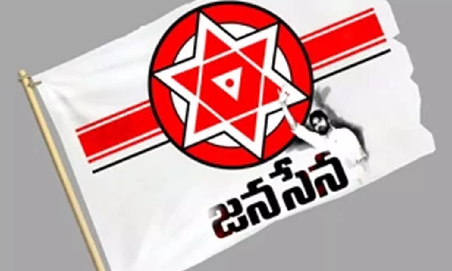 జ‌న‌సేన‌లోకి మాజీ మ‌హిళా మంత్రి.. నిజ‌మేనా..!